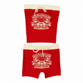 Crimson Set — Solid Individuals Streetwear