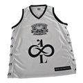 PP Basketball Jersey — Persistence Pays | Solid Individuals Streetwear